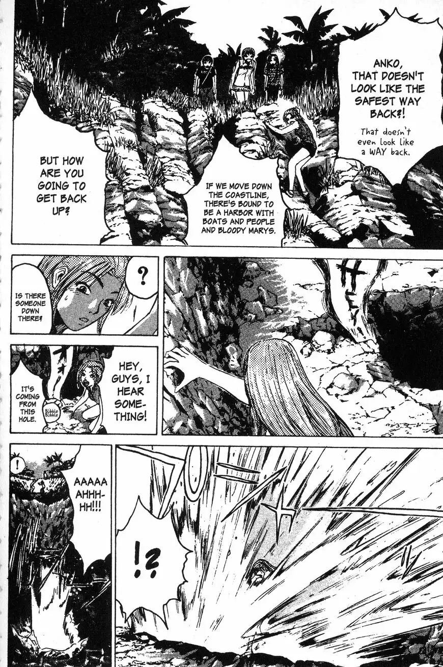 Rengoku ni Warau Chapter 98 21